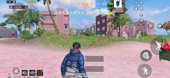 和平精英ios免费开科技 - 苹果专用辅助新体验